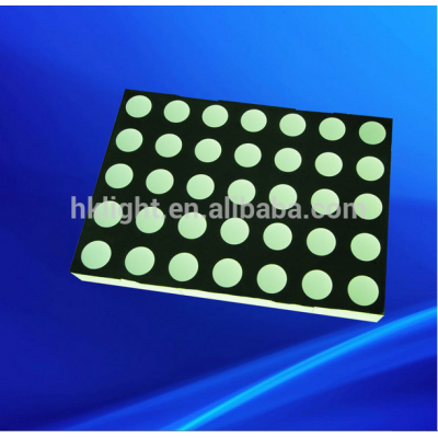 Outdoor display 5x7 dot matrix led module